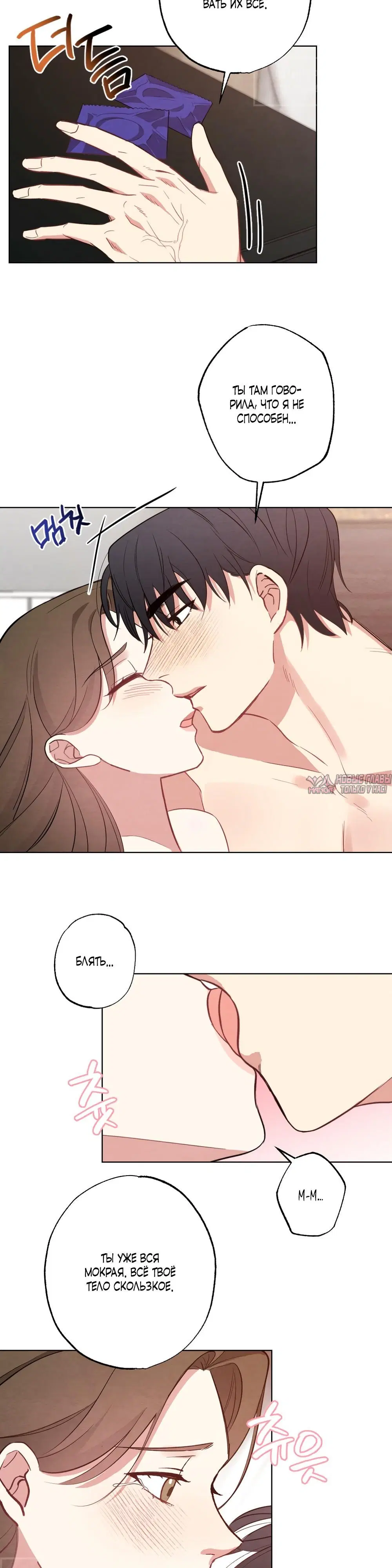 Page 3.000000000