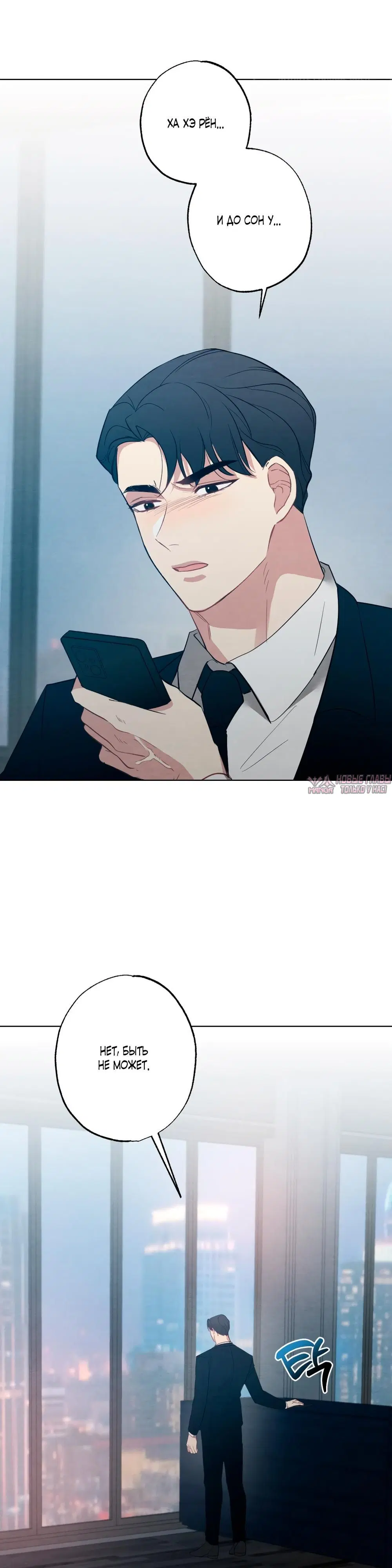 Page 3.000000000