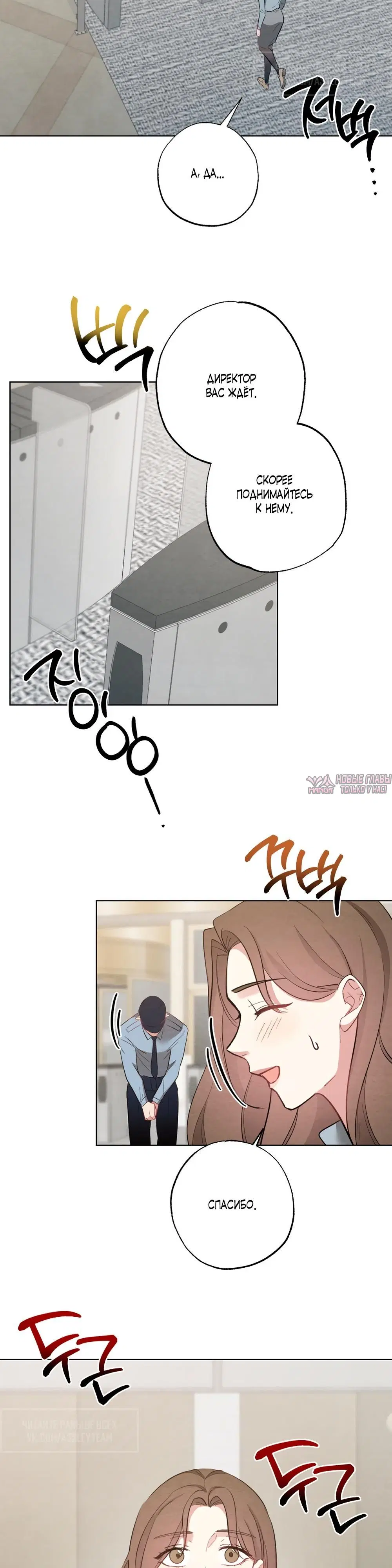 Page 3.000000000