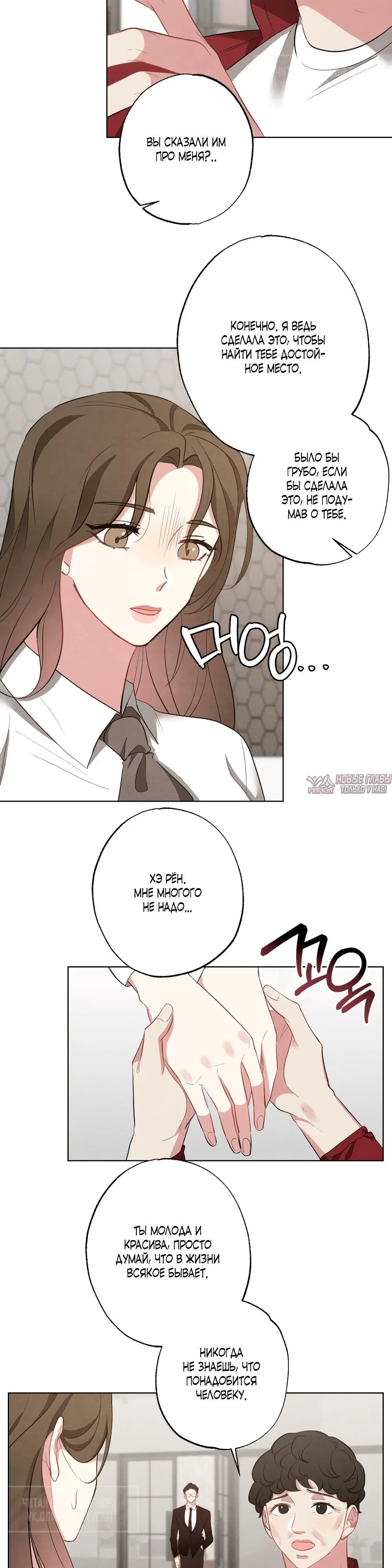 Page 3.000000000