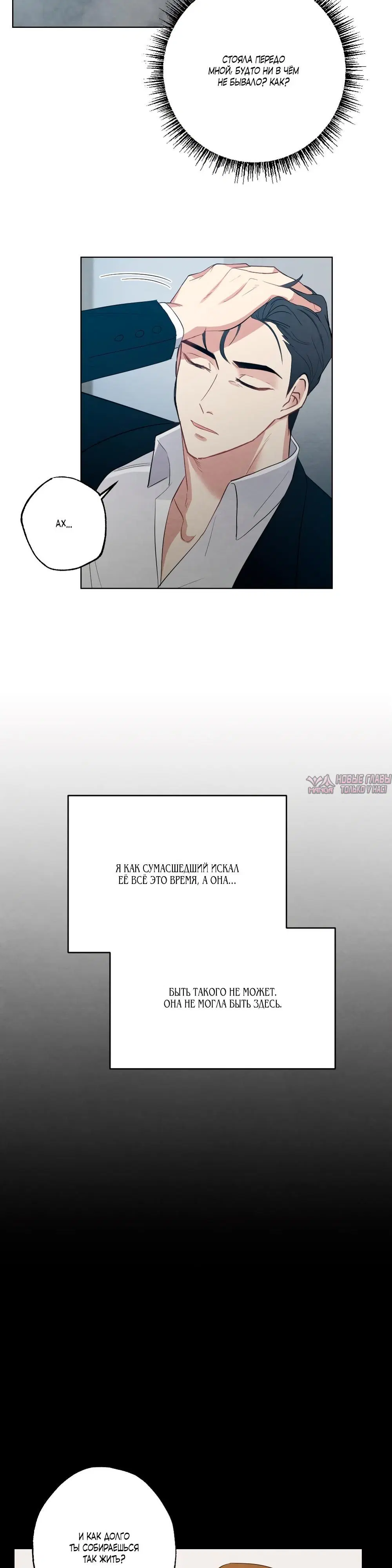 Page 14.000000000