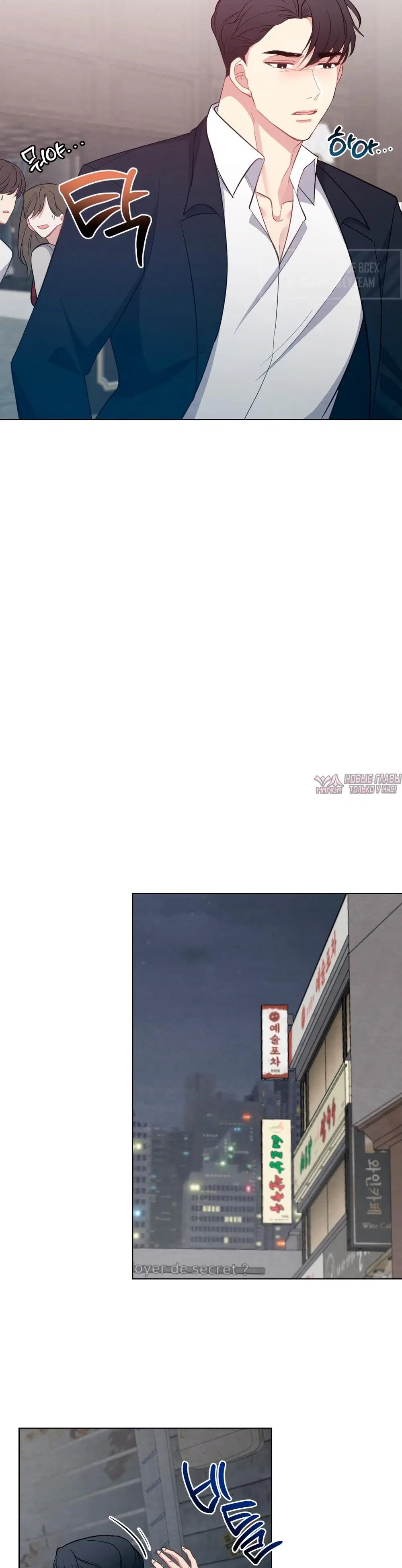 Page 15.000000000