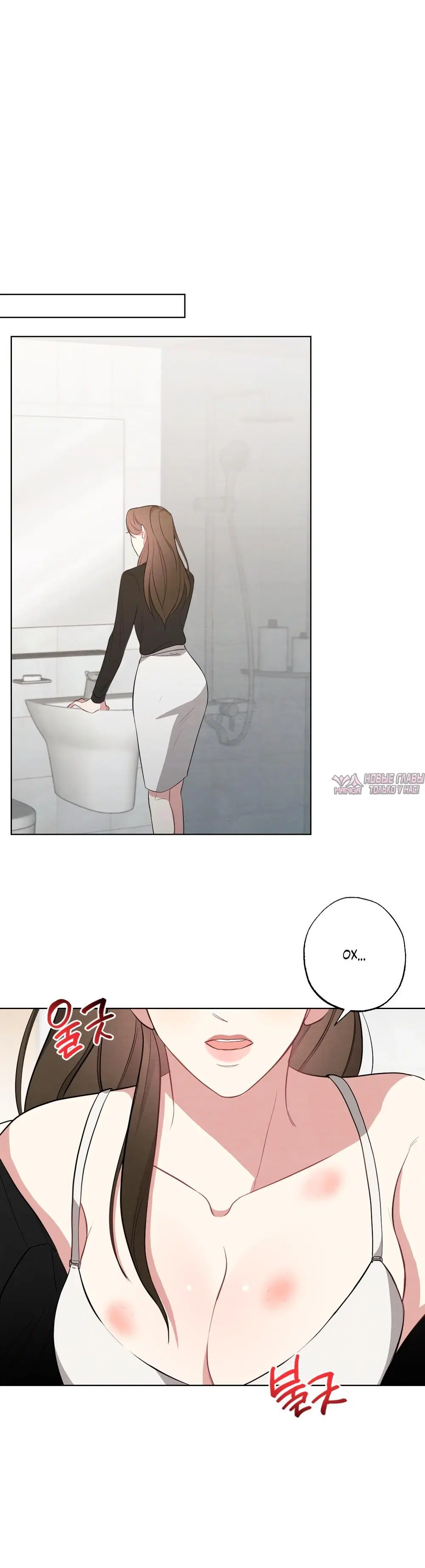 Page 15.000000000