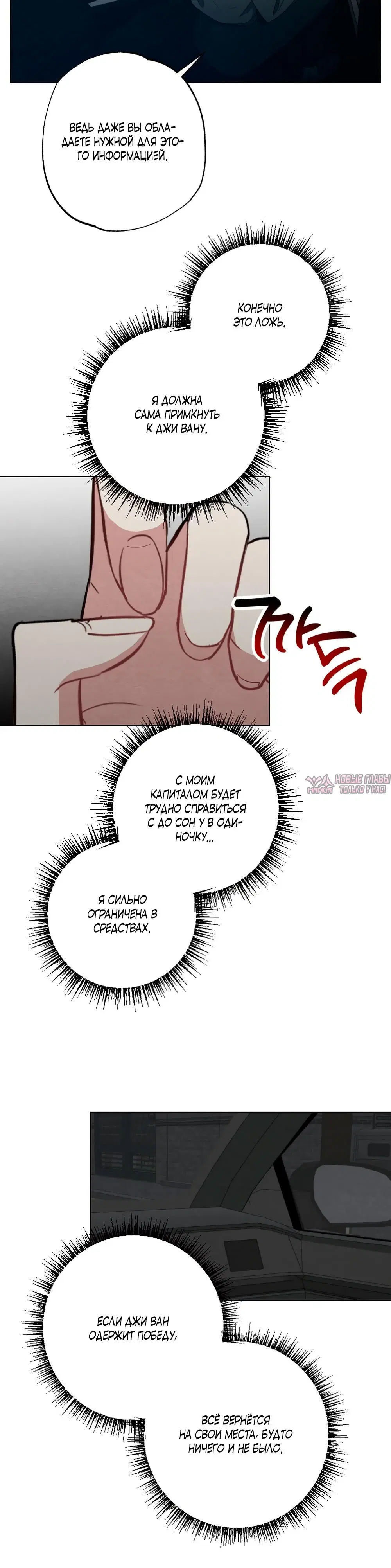 Page 15.000000000