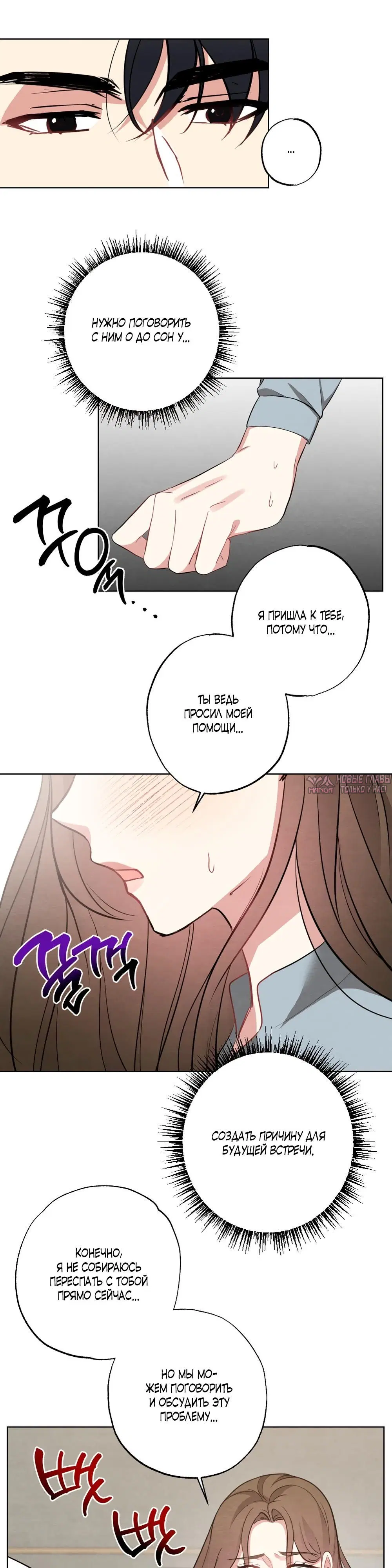 Page 15.000000000