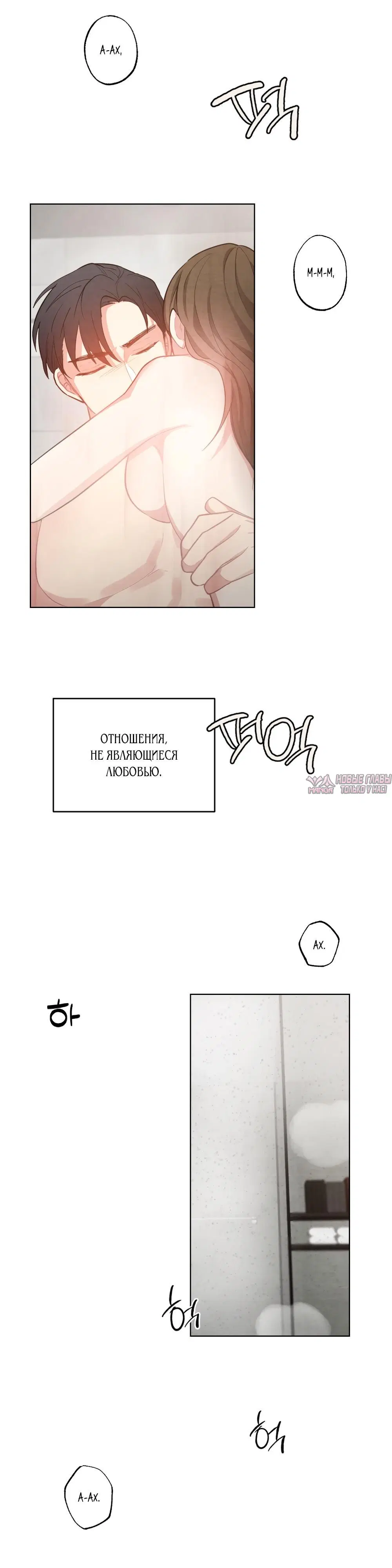 Page 16.000000000