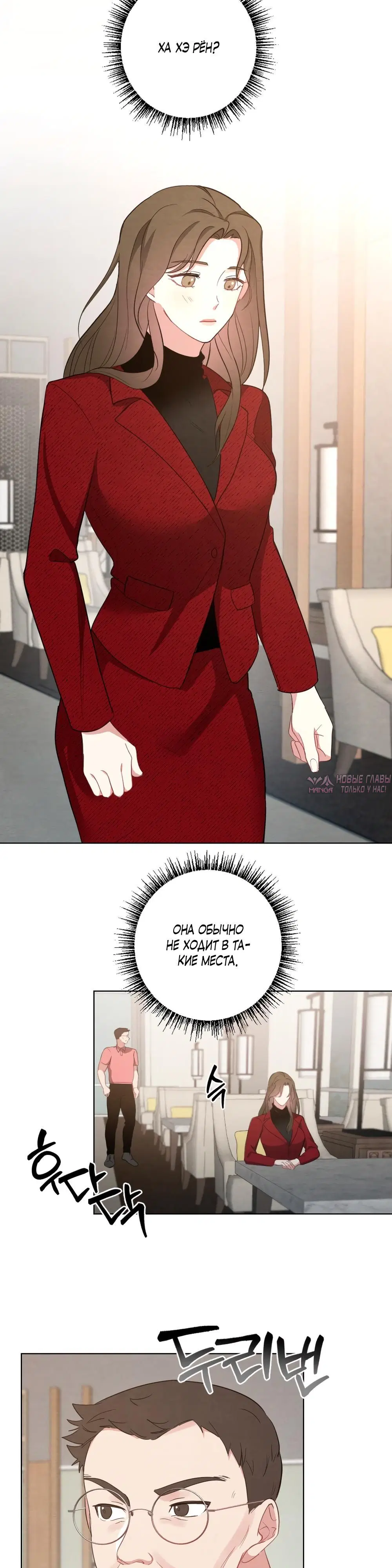 Page 16.000000000