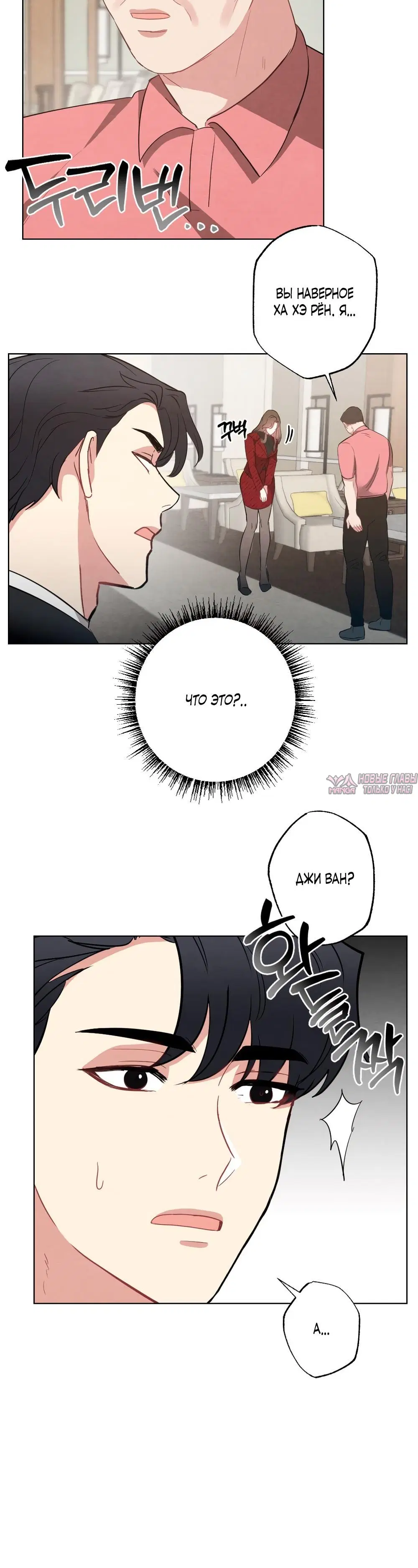 Page 17.000000000
