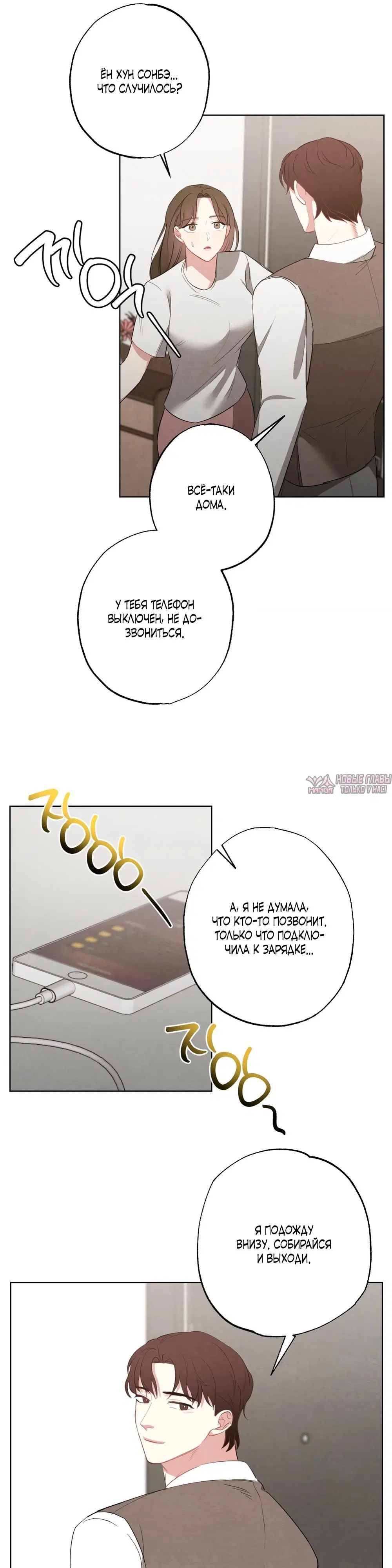 Page 18.000000000