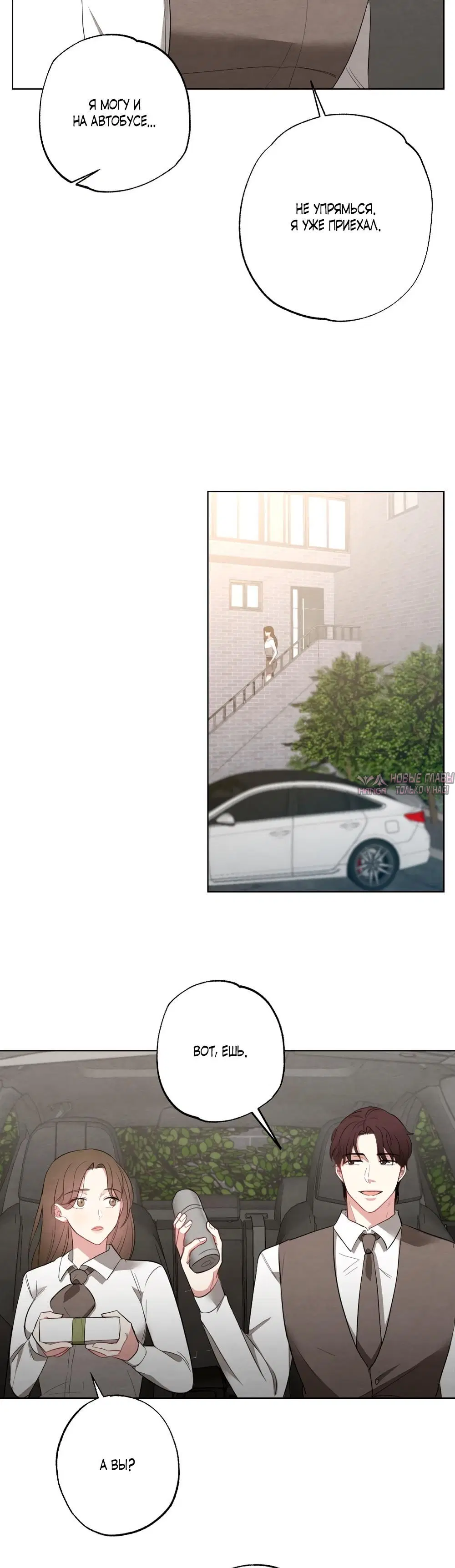 Page 19.000000000