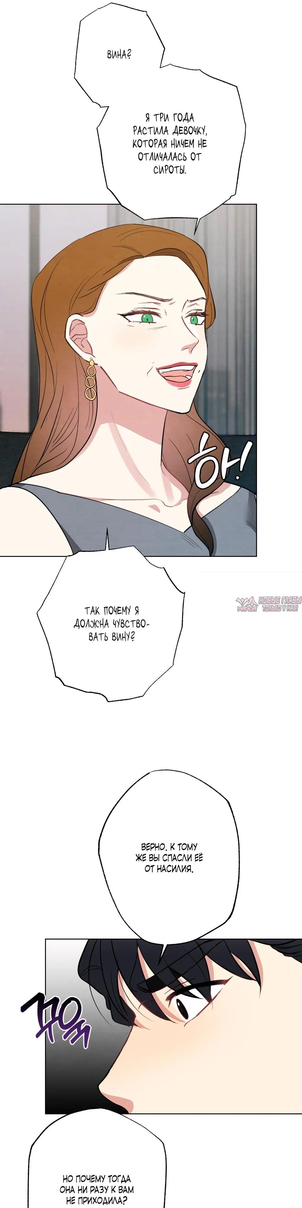 Page 19.000000000