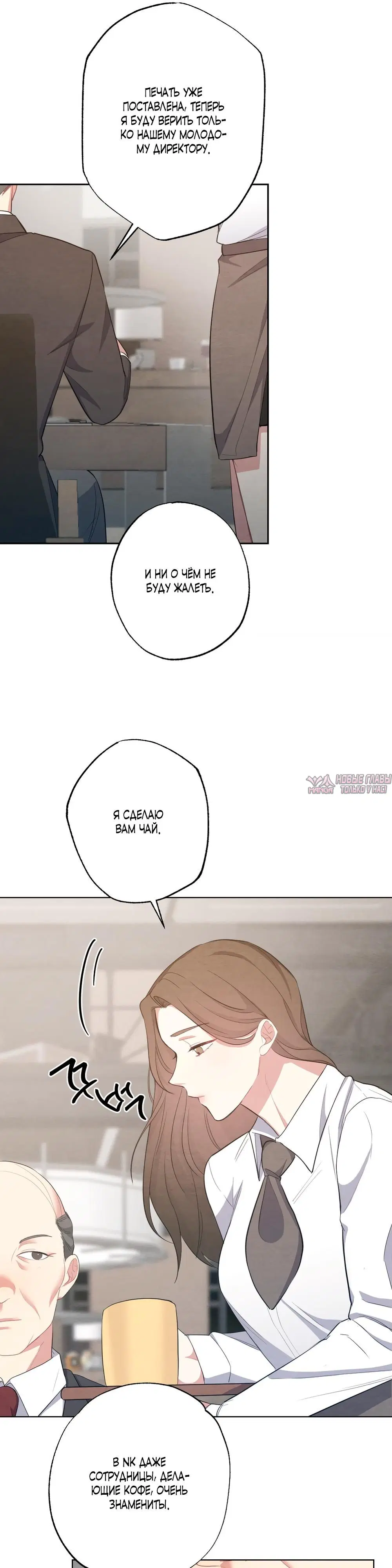 Page 10.000000000