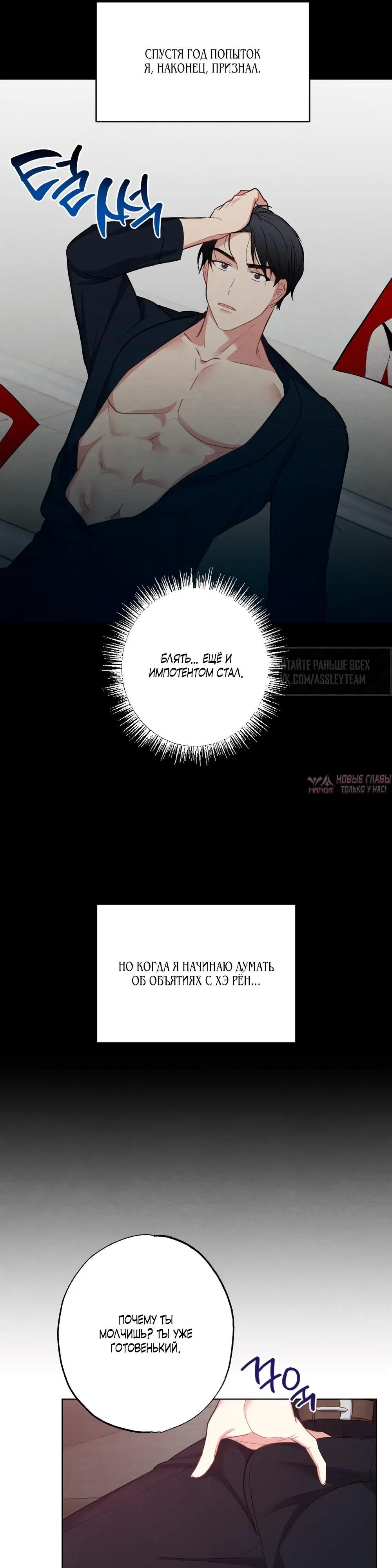 Page 10.000000000