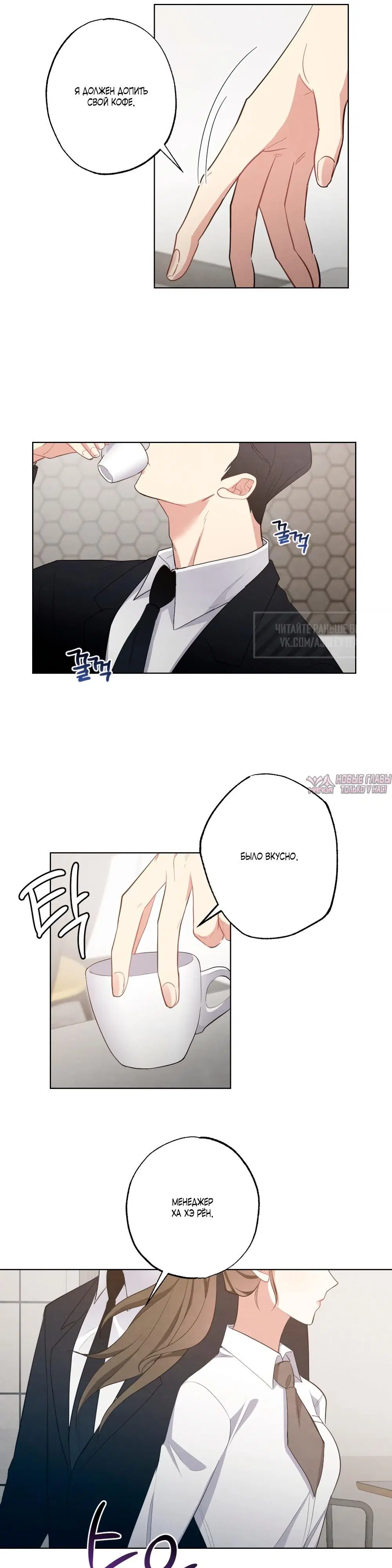 Page 10.000000000