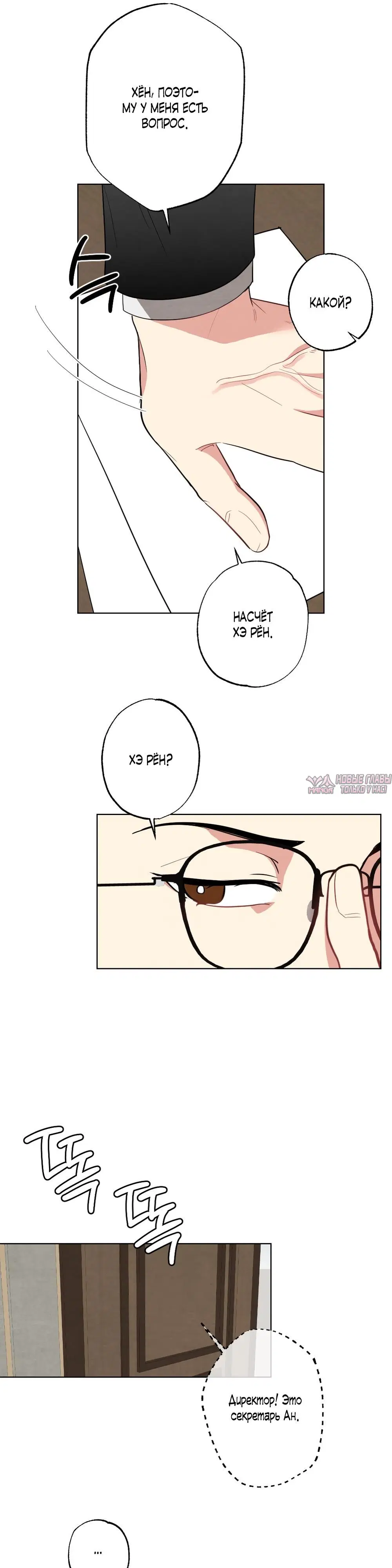 Page 10.000000000