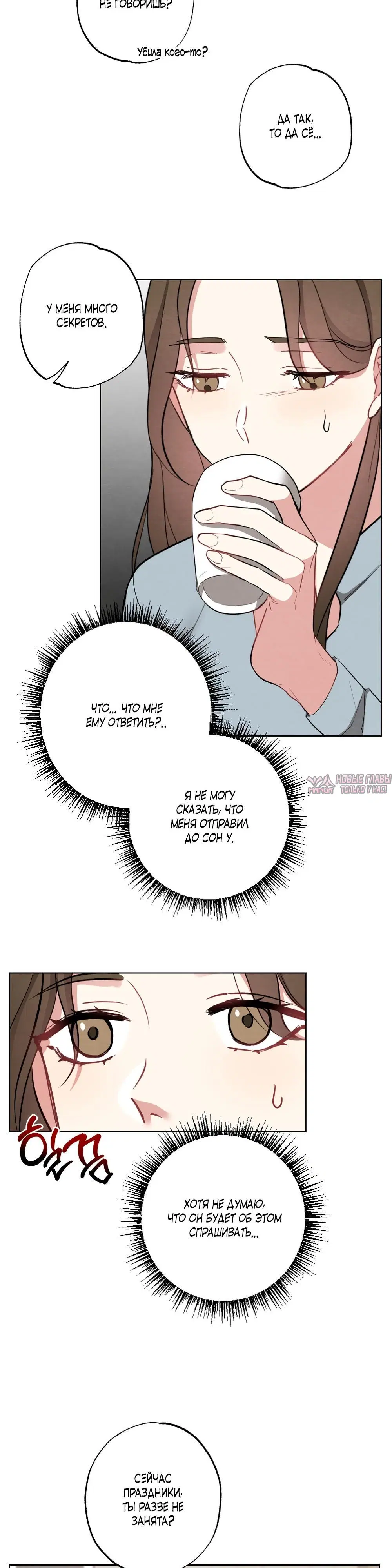 Page 11.000000000