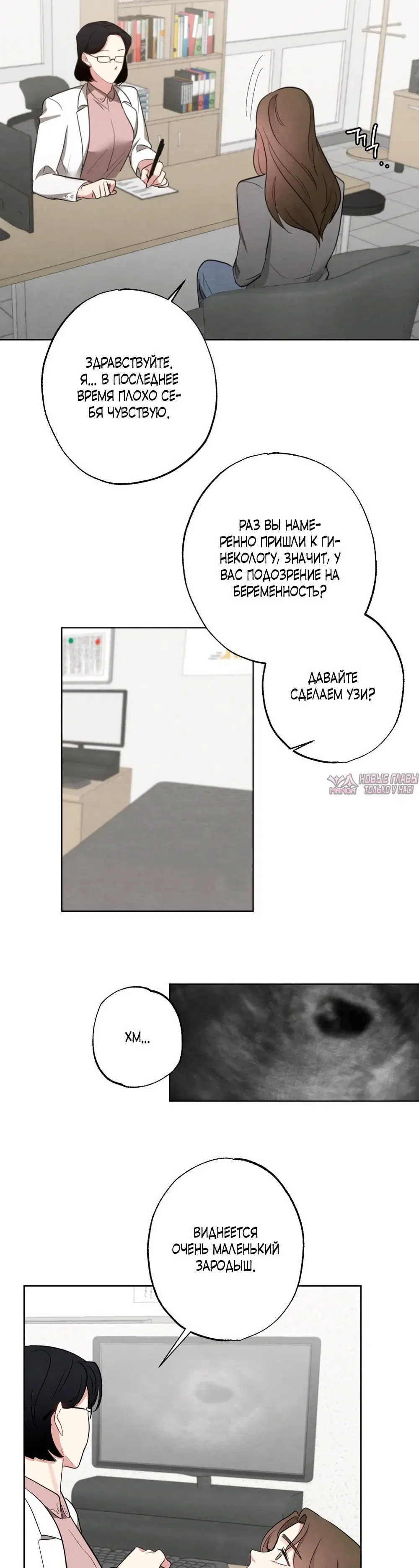 Page 11.000000000