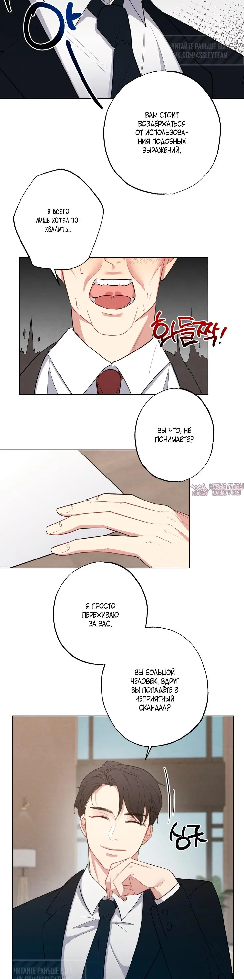 Page 12.000000000