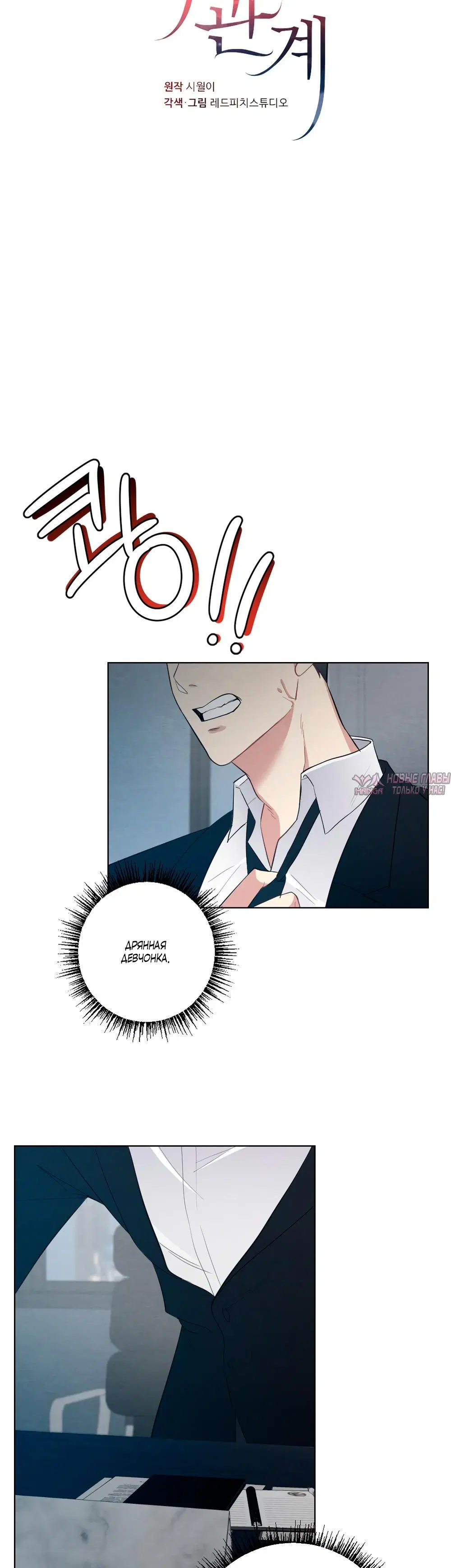 Page 13.000000000