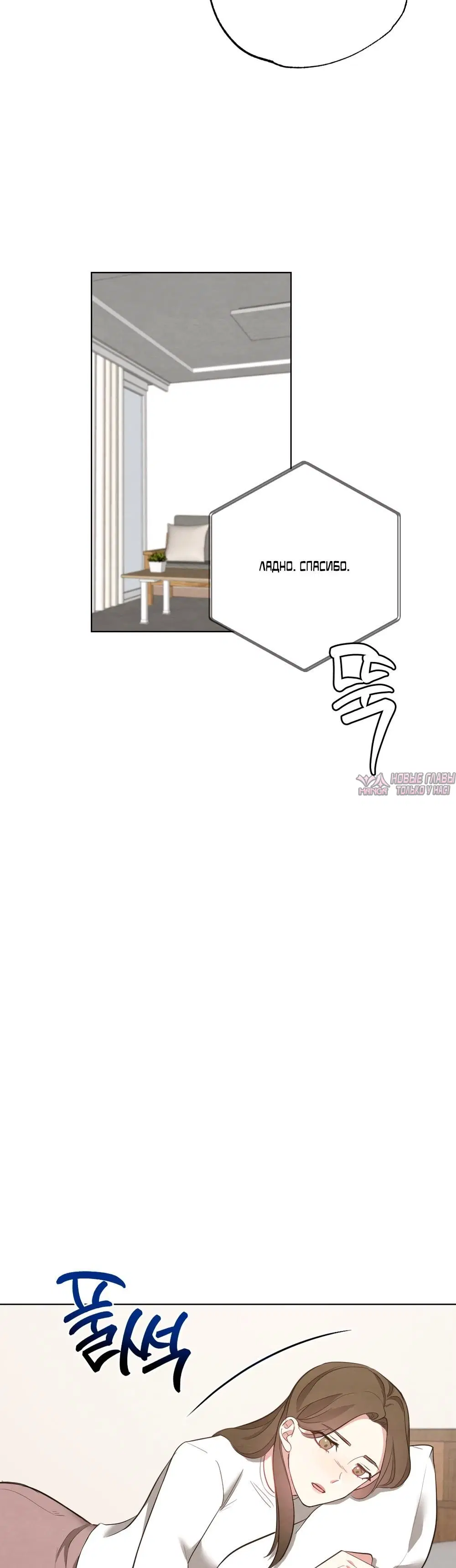 Page 13.000000000