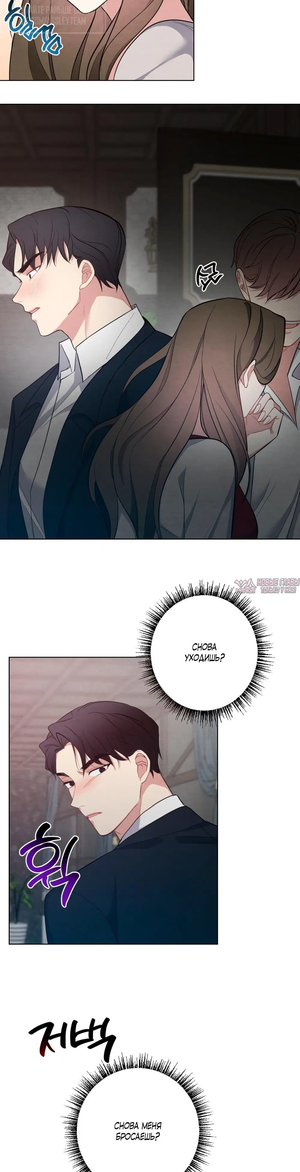 Page 13.000000000