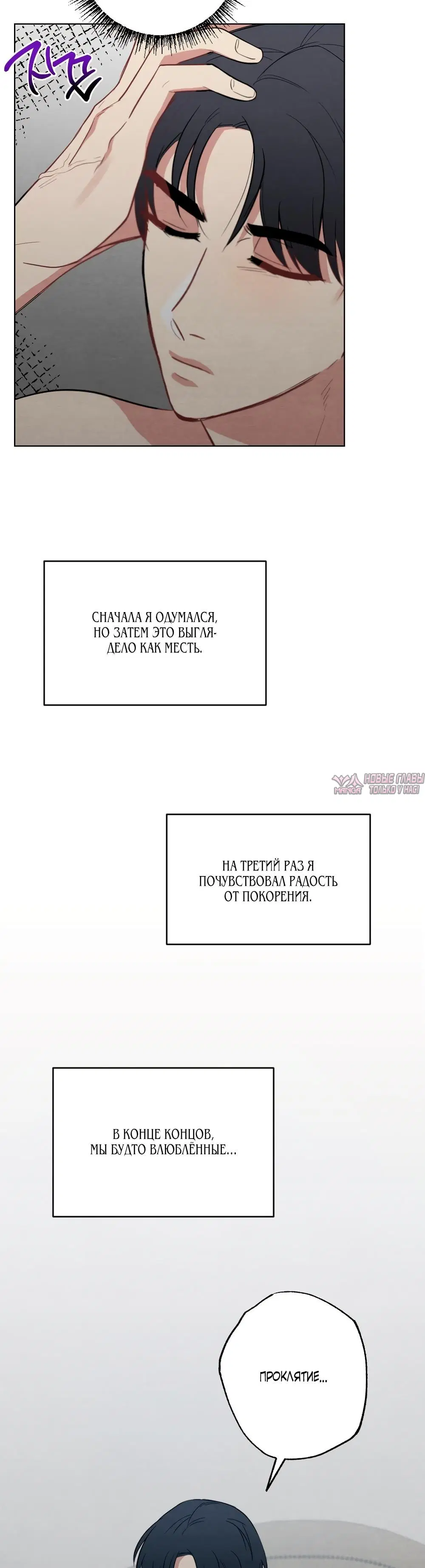Page 13.000000000