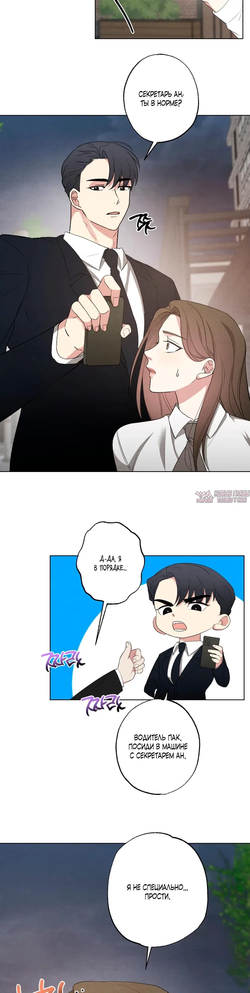 Page 13.000000000