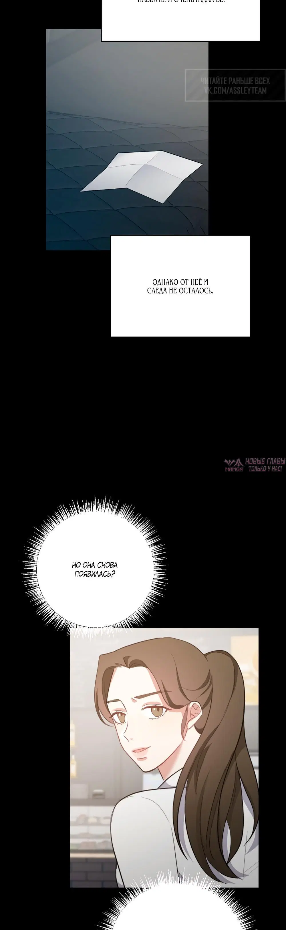 Page 24.000000000