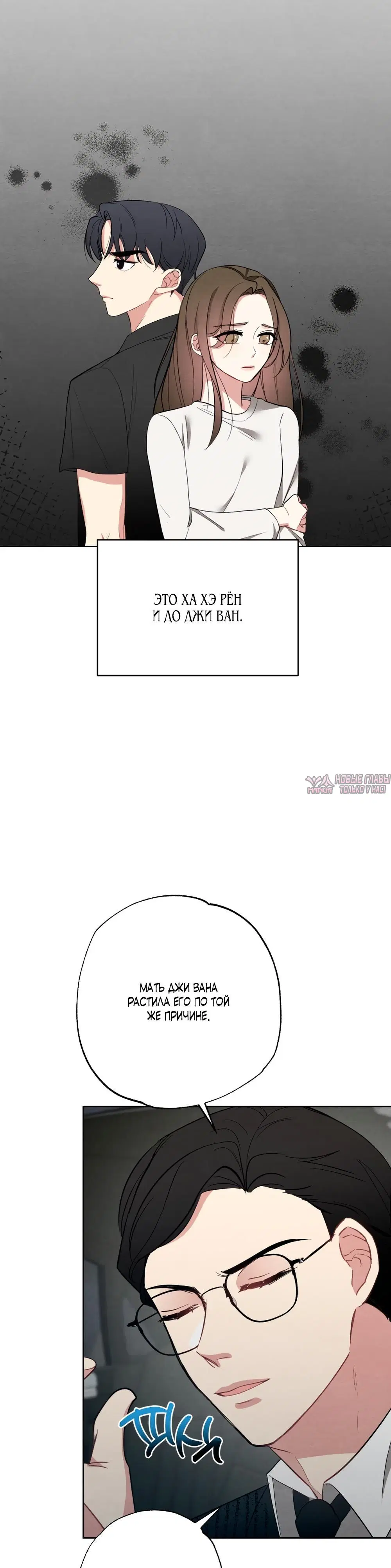 Page 24.000000000
