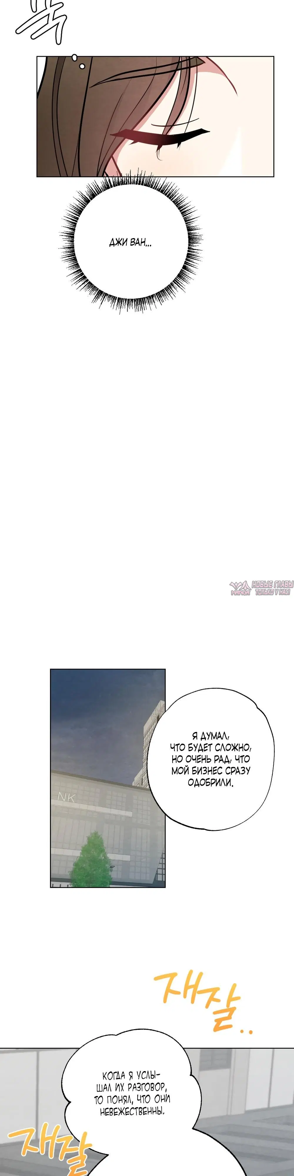 Page 24.000000000