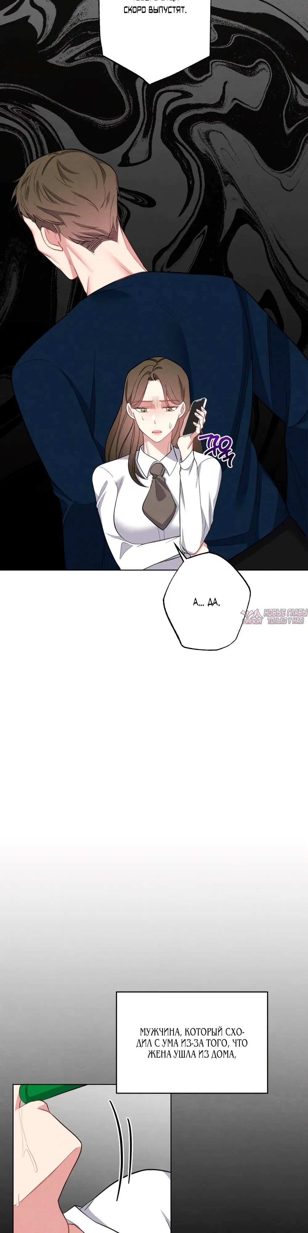 Page 25.000000000