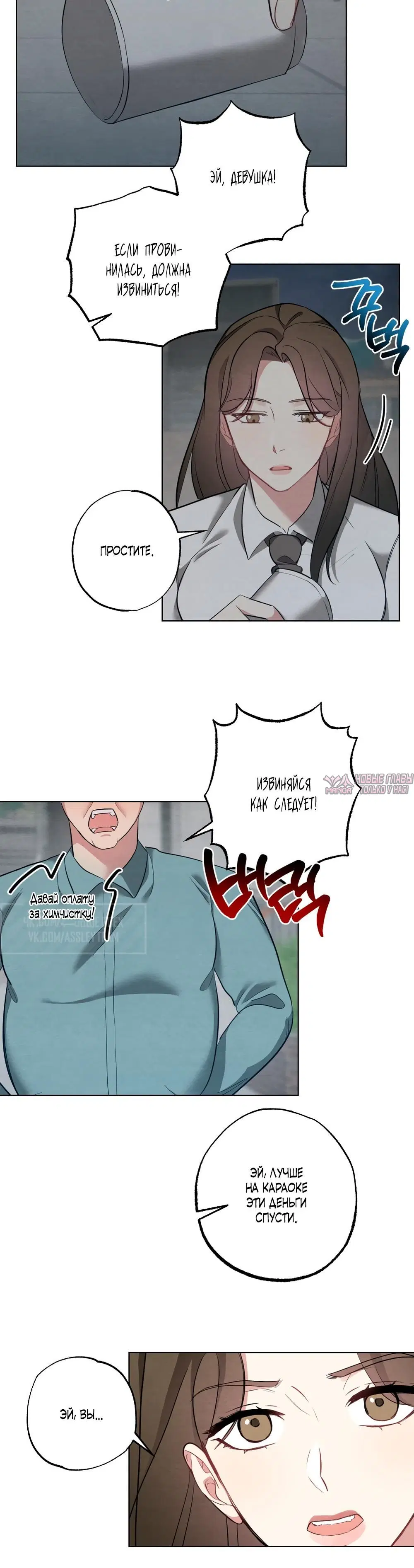 Page 25.000000000