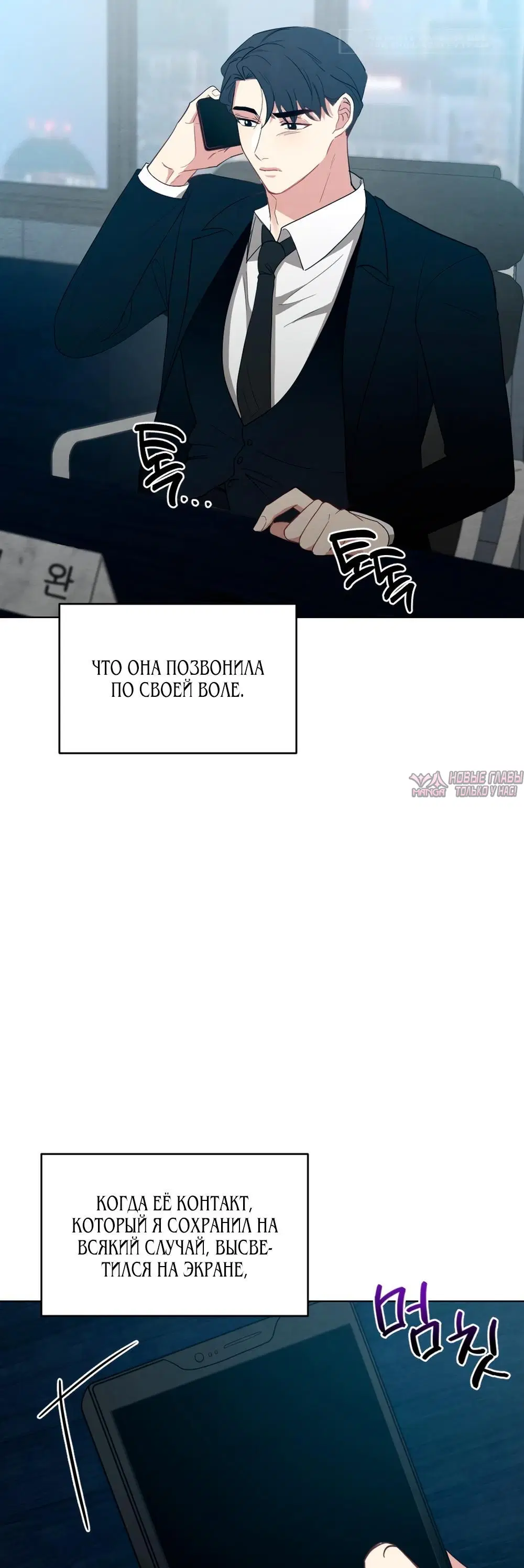 Page 27.000000000