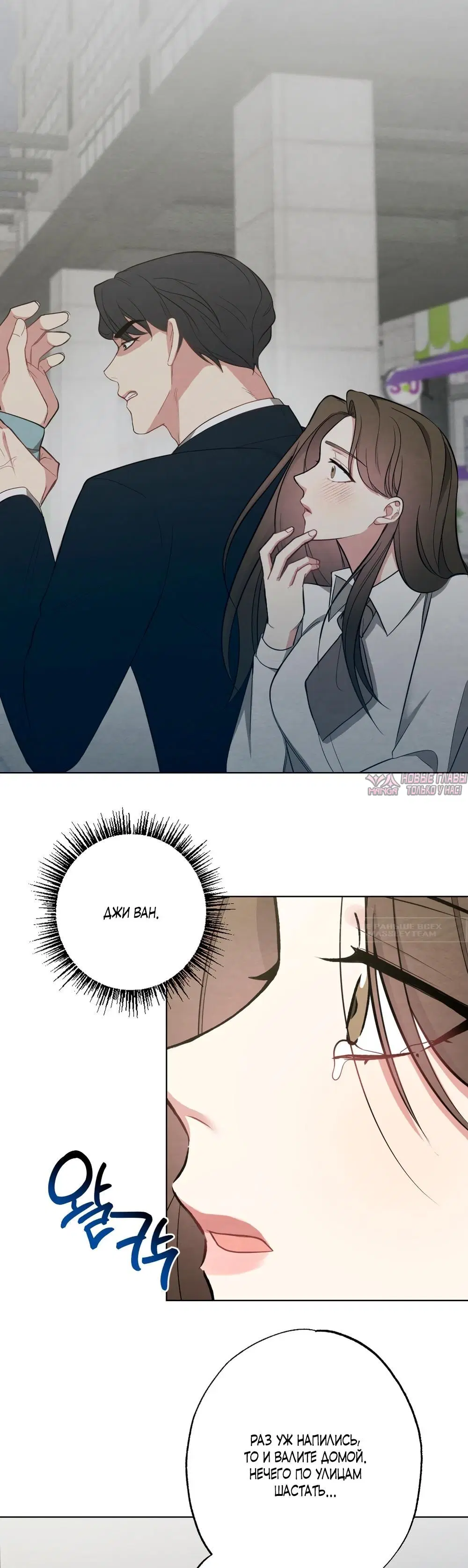 Page 28.000000000
