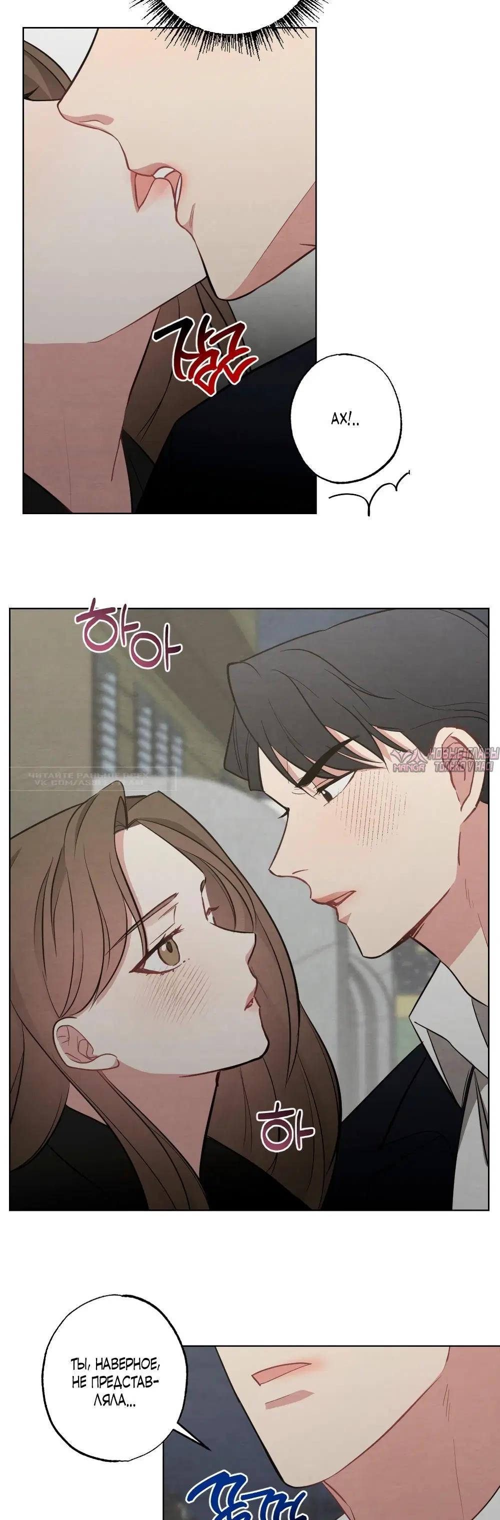 Page 28.000000000