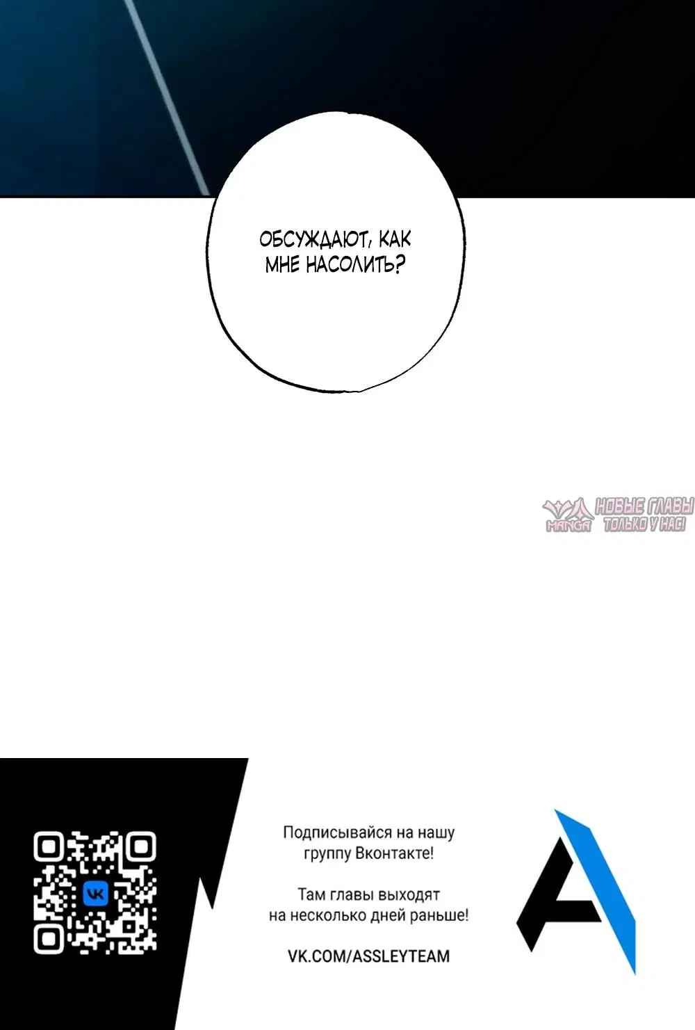 Page 29.000000000
