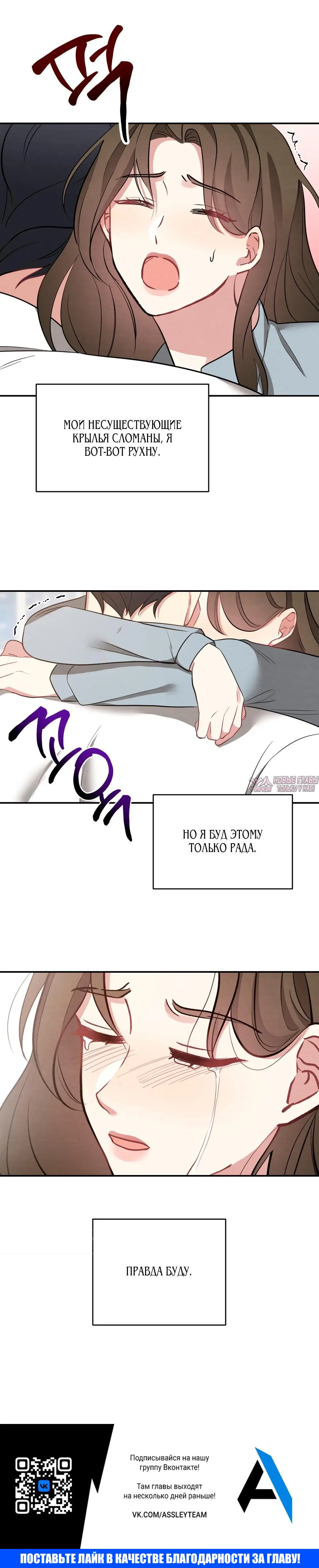 Page 29.000000000