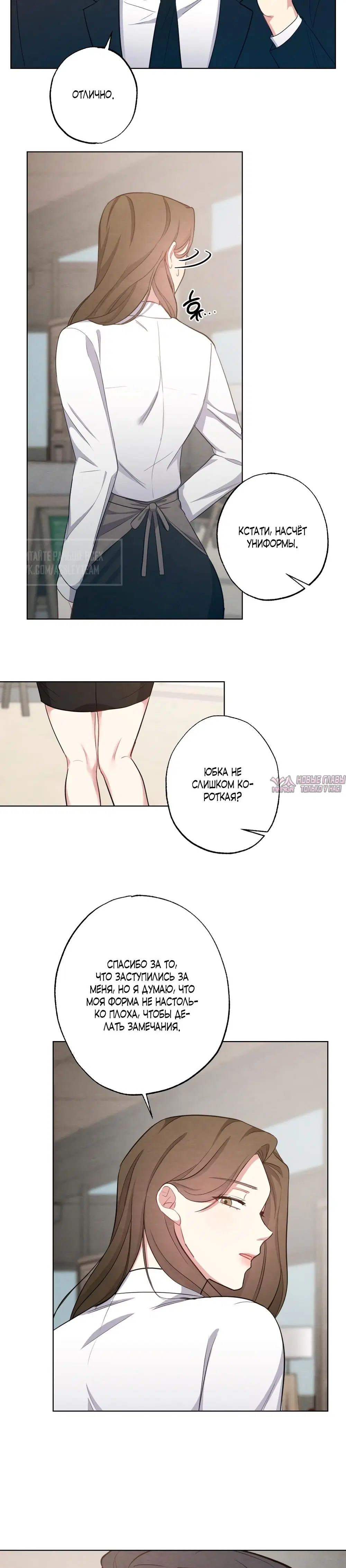Page 20.000000000