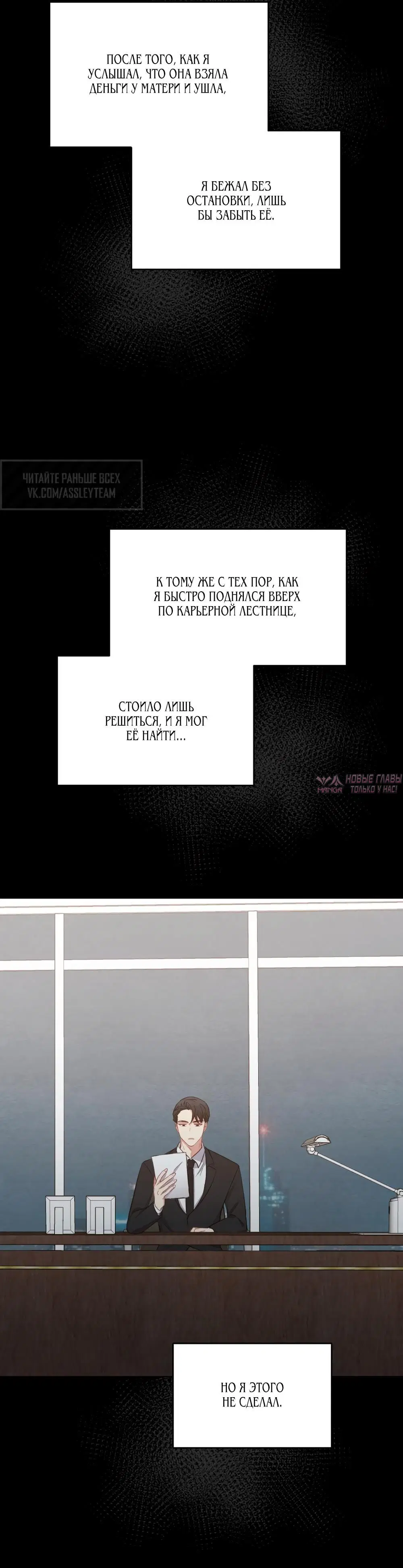 Page 20.000000000