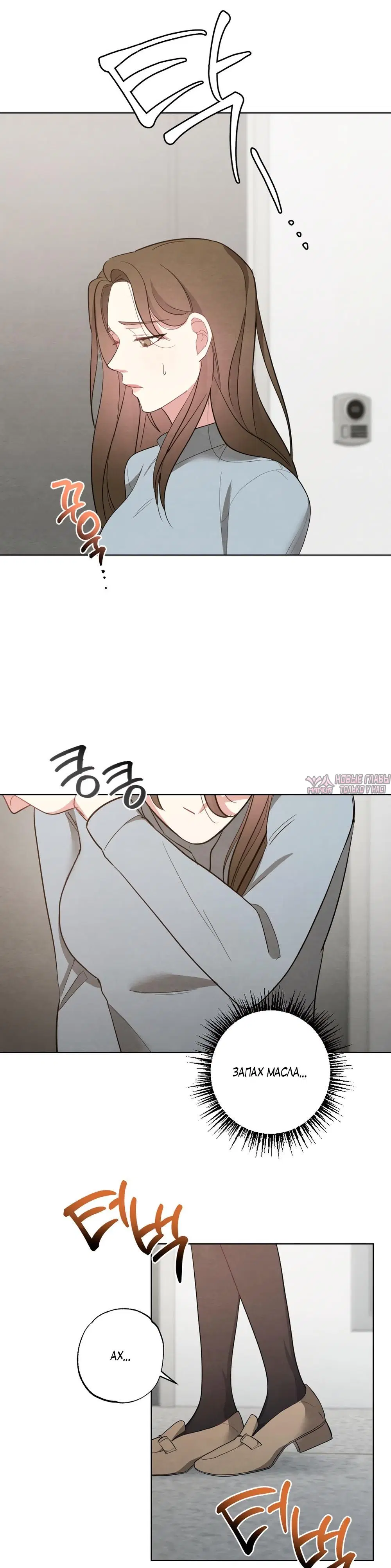 Page 21.000000000