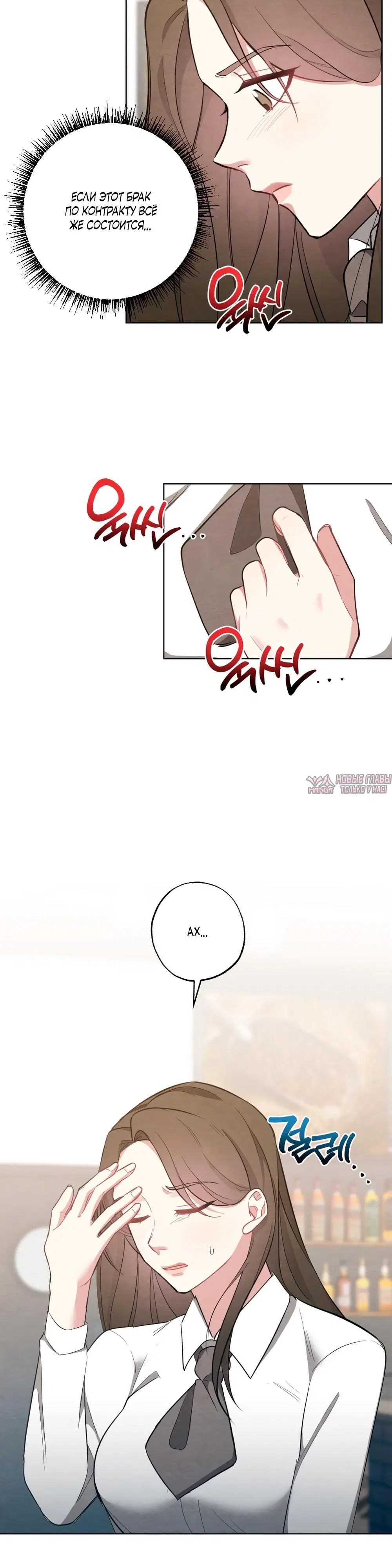 Page 22.000000000