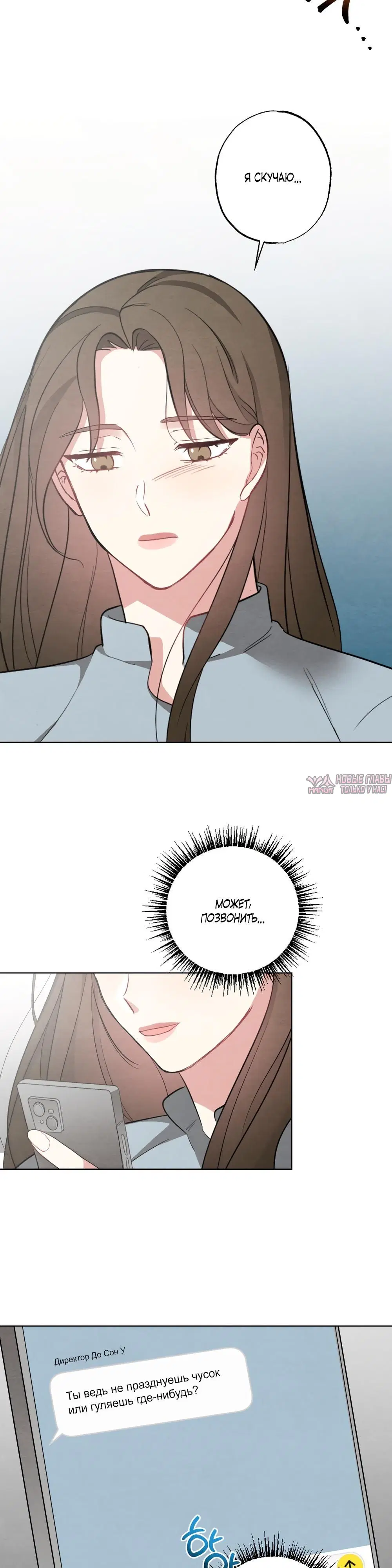 Page 22.000000000