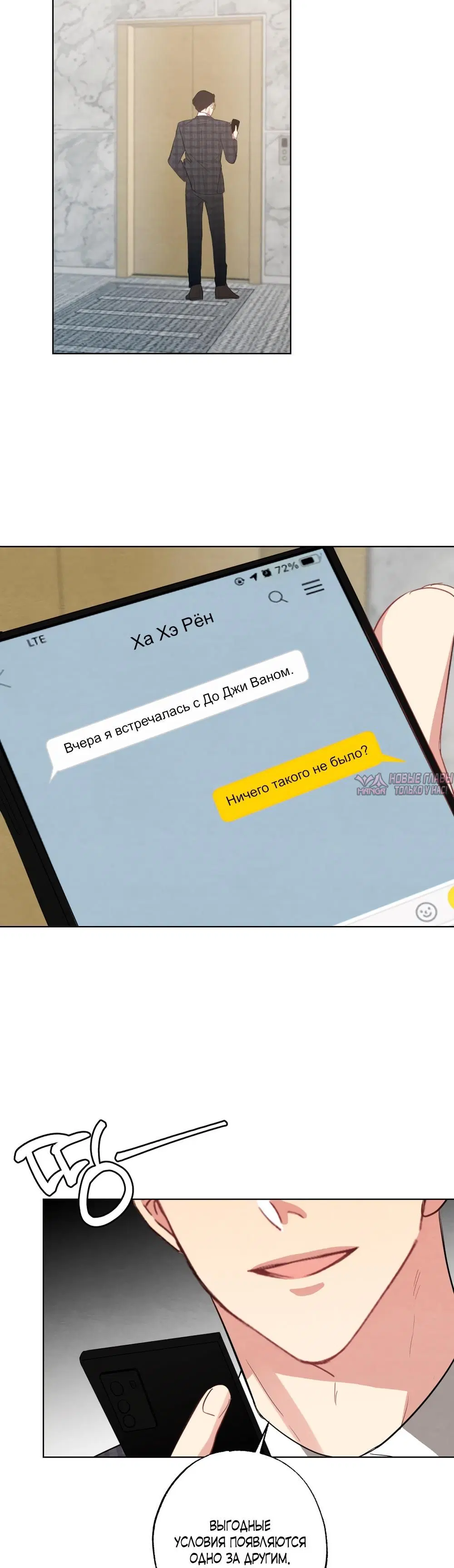 Page 23.000000000