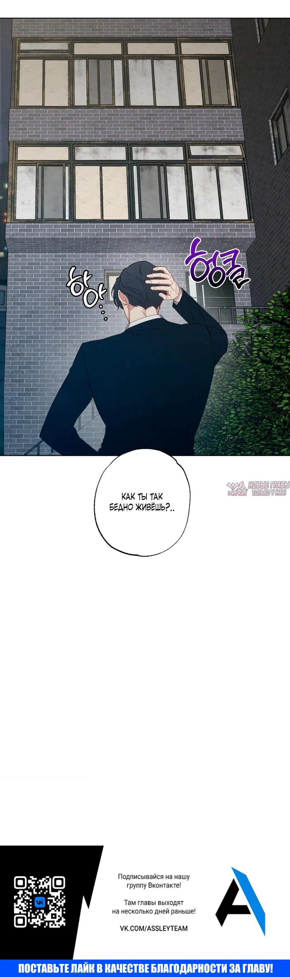 Page 30.000000000