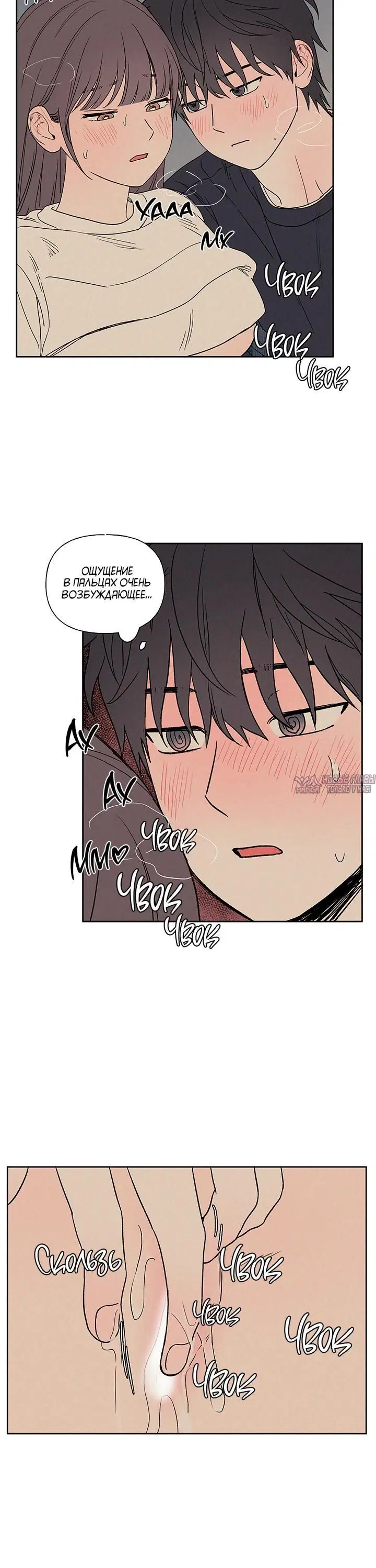 Page 4.001