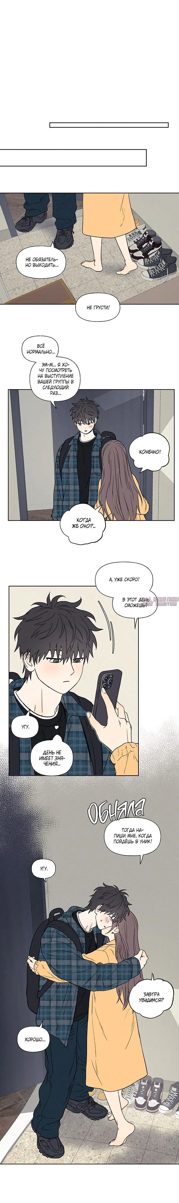 Page 4.001