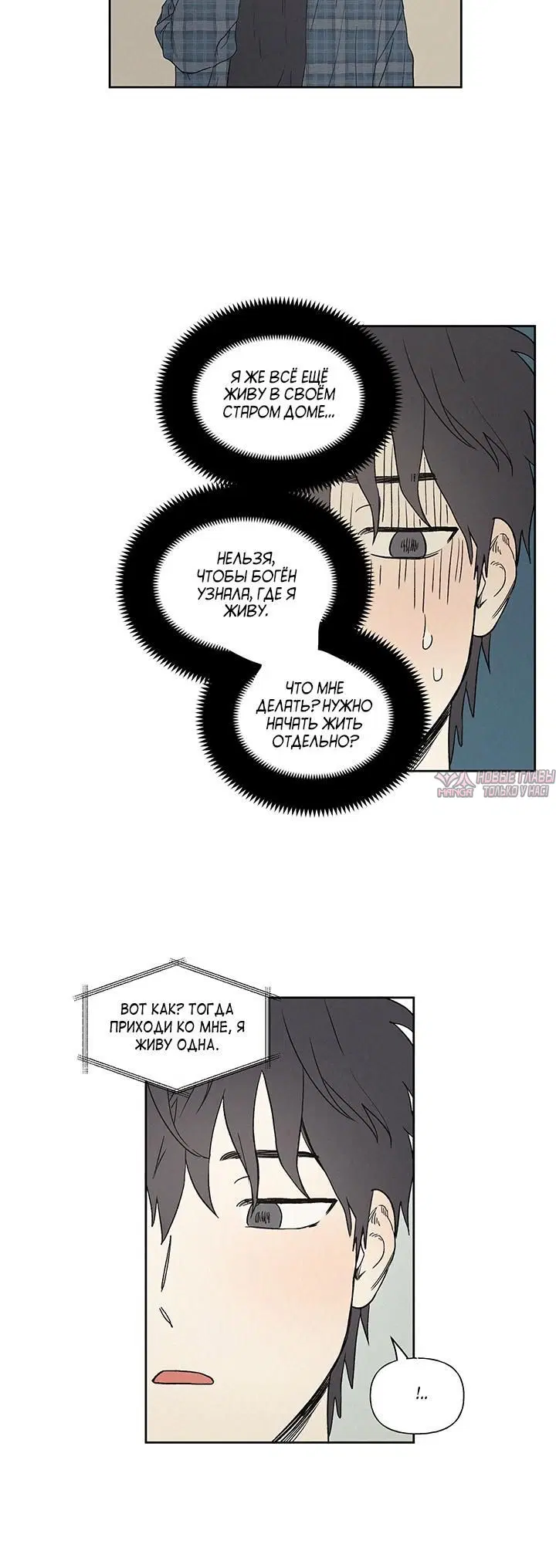 Page 4.001
