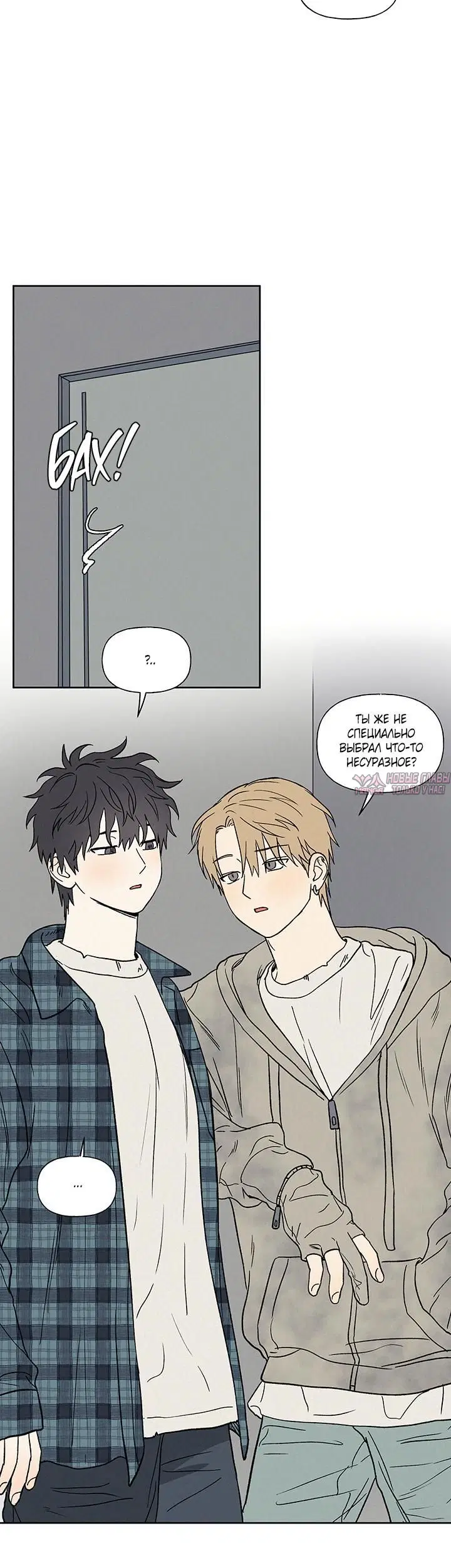 Page 4.001