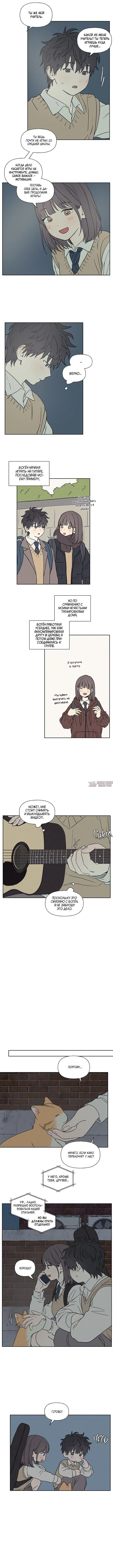 Page 4.000