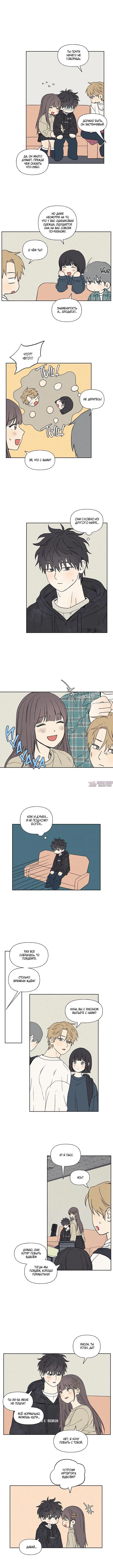 Page 4.000